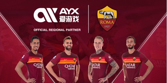 是攻防枢纽